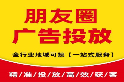 案例分析：优化百度推广关键词策略