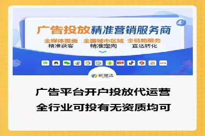 百度网络推广案例回顾：看这家企业如何实现业绩翻倍